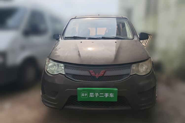 Used Wuling Hongguang 2015 1.2L S Base Model China V Standard Front