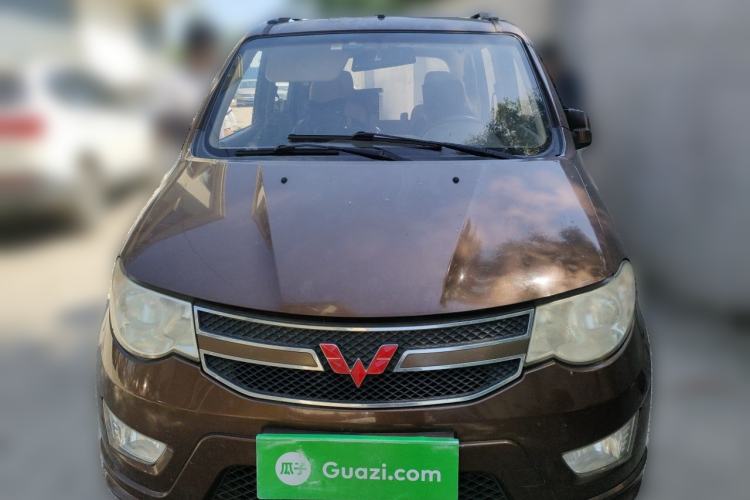 Used Wuling Hongguang 2015 1.2L S Base Model China V Standard Front
