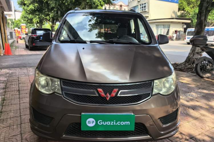 Used Wuling Hongguang 2015 1.2L S Base Model China V Standard Front