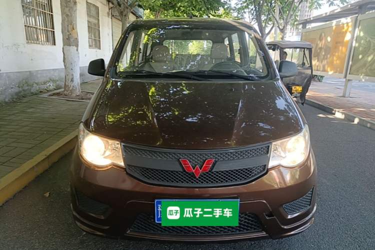 Used Wuling Hongguang 2015 1.5L S Base Model China IV Front