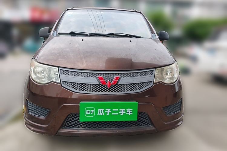 Used Wuling Hongguang 2015 1.2L S Base Model China V Standard Front