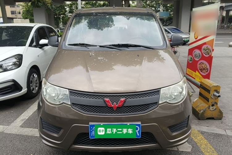 Used Wuling Hongguang 2015 1.2L S Base Model China V Standard Front