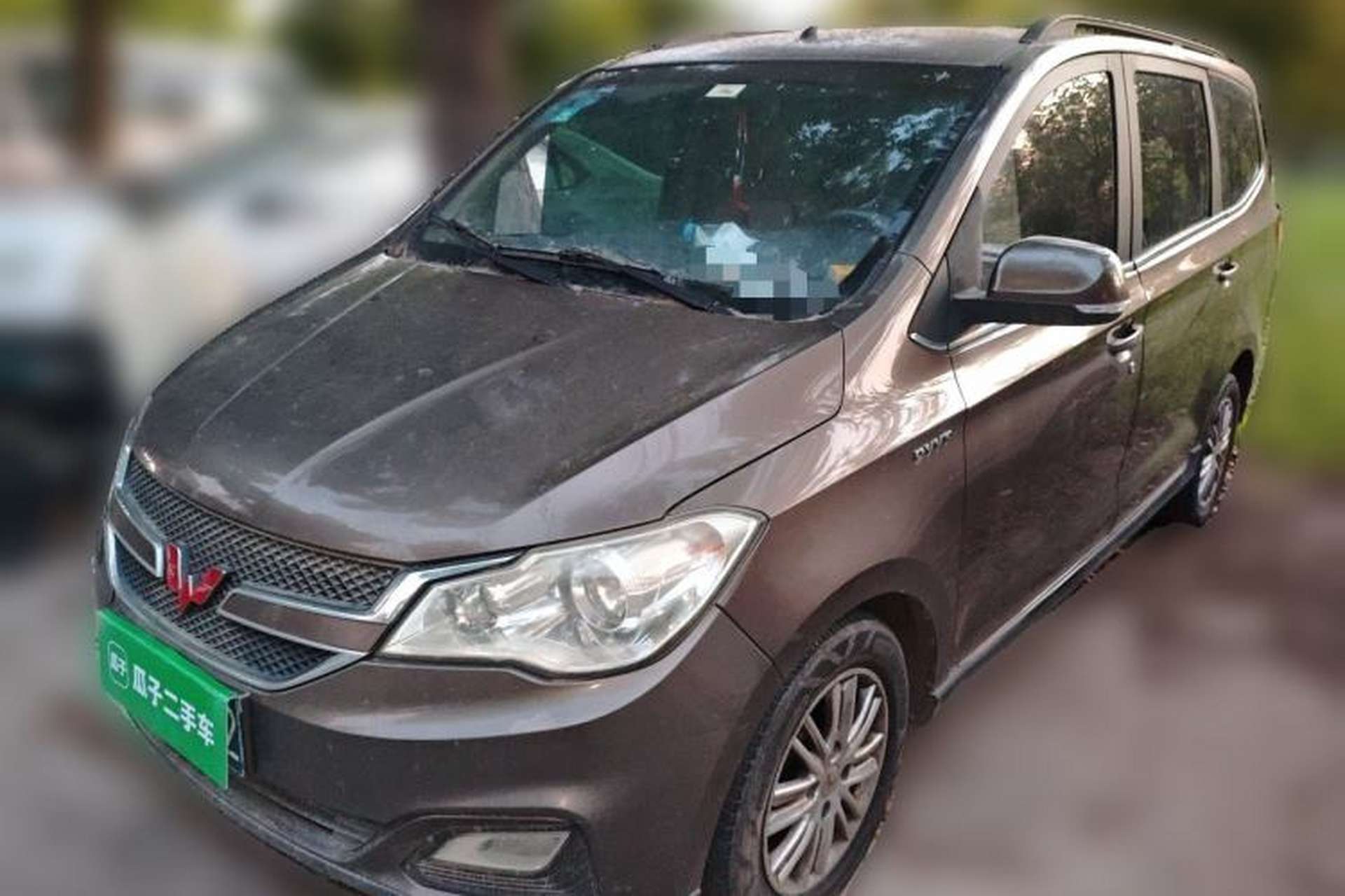 Used Wuling Hongguang 2015 1.5L S1 Comfort China V Standard Front Left 45 Deg
