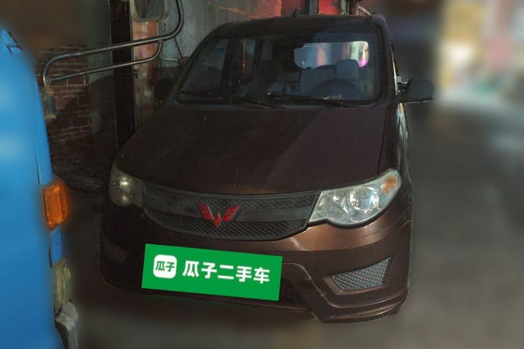 Used Wuling Hongguang 2015 1.2L S Base Model China V Standard Front