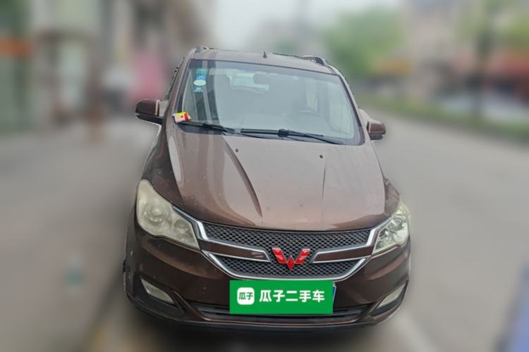 Used Wuling Hongguang 2015 1.5L S1 Luxury National Emission Standard V Front