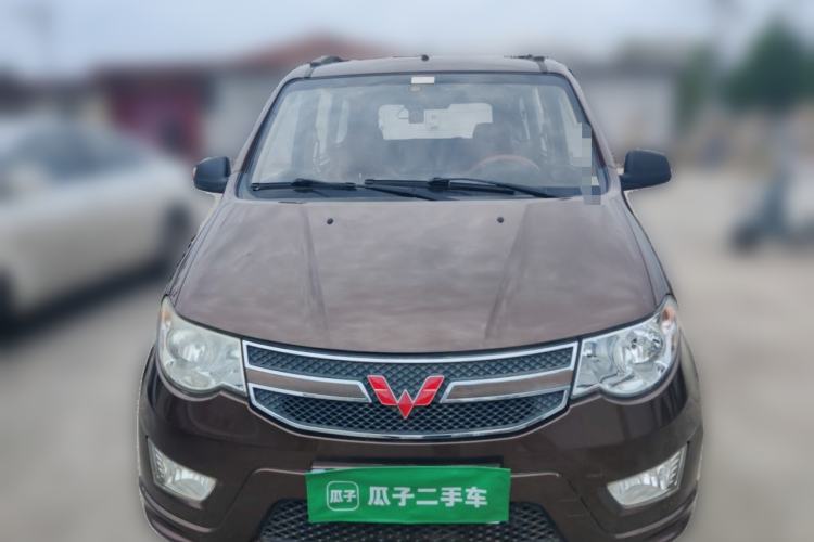 Used Wuling Hongguang 2015 1.5L S Basic Version China V Standard Front