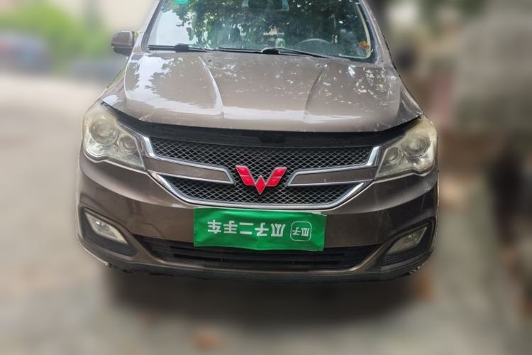 Used Wuling Hongguang 2015 1.5L S1 Luxury National Emission Standard V Front