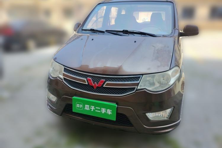 Used Wuling Hongguang 2015 1.5L S Basic Version China V Standard Front