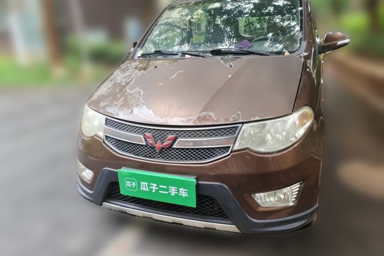 Used Wuling Hongguang 2015 1.5L S Basic Version China V Standard Front