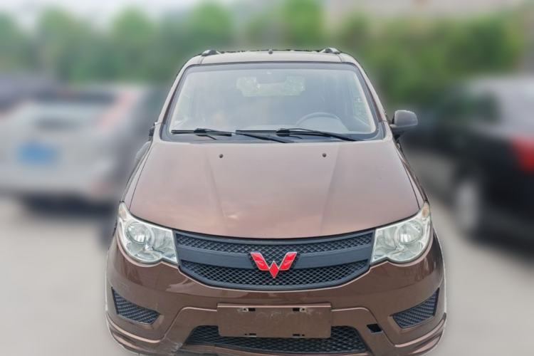 Used Wuling Hongguang 2015 1.2L S Base Model China IV Front