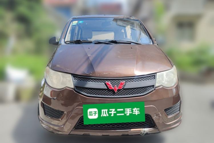 Used Wuling Hongguang 2015 1.2L S Base Model China V Standard Front