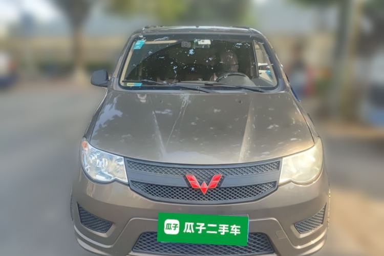 Used Wuling Hongguang 2015 1.5L S Basic Version China V Standard Front