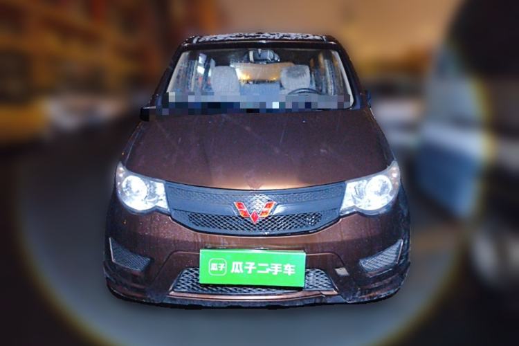 Used Wuling Hongguang 2015 1.5L S Basic Version China V Standard Front