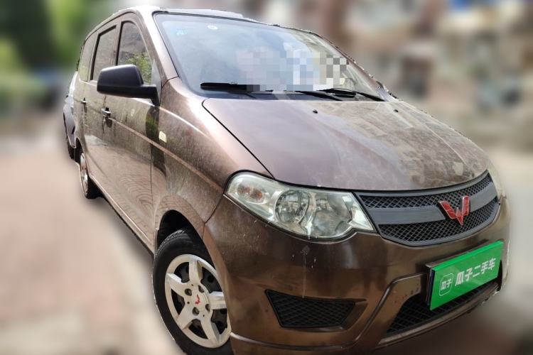 Used Wuling Hongguang 2015 1.2L S Base Model China V Standard Front Right 45 Deg