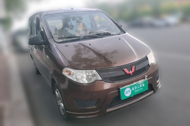 Used Wuling Hongguang 2015 1.2L S Base Model China V Standard Front Right 45 Deg