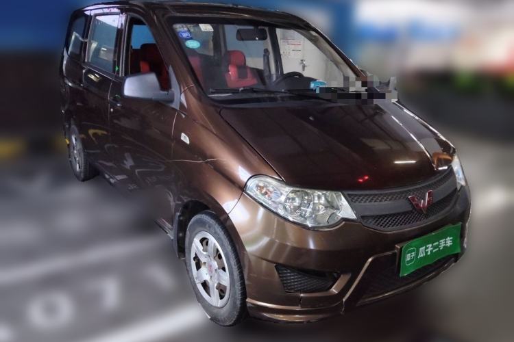 Used Wuling Hongguang 2015 1.2L S Base Model China V Standard Front Right 45 Deg