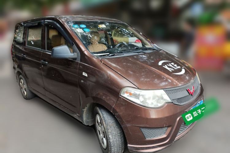 Used Wuling Hongguang 2015 1.5L S Basic Version China V Standard Front Right 45 Deg