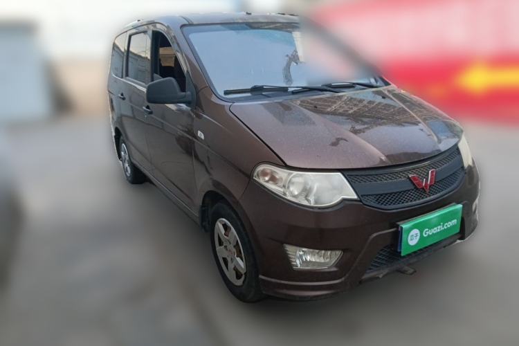 Used Wuling Hongguang 2015 1.5L S Basic Version China V Standard Front Right 45 Deg