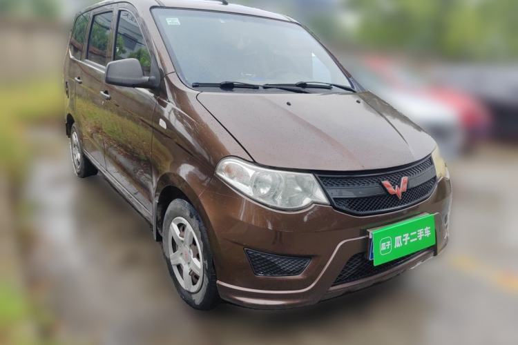 Used Wuling Hongguang 2015 1.5L S Base Model China IV Front Right 45 Deg