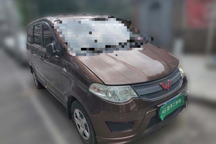 Used Wuling Hongguang 2015 1.2L S Base Model China V Standard Front Right 45 Deg