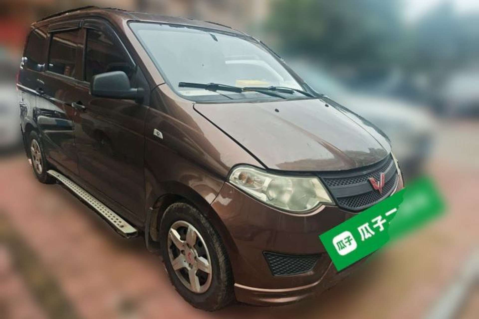 Used Wuling Hongguang 2015 1.5L S Basic Version China V Standard Front Right 45 Deg
