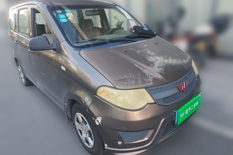 Used Wuling Hongguang 2015 1.2L S Base Model China V Standard Front Right 45 Deg