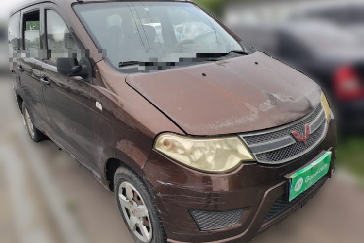 Used Wuling Hongguang 2015 1.5L S Basic Version China V Standard Front Right 45 Deg