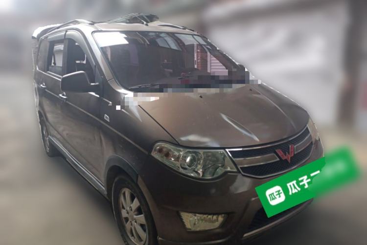 Used Wuling Hongguang 2015 1.2L S Base Model China IV Front Right 45 Deg