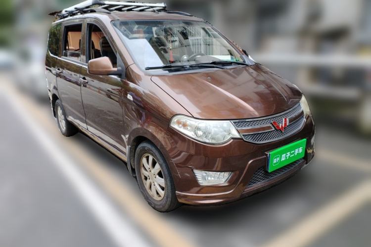 Used Wuling Hongguang 2015 1.5L S Basic Version China V Standard Front Right 45 Deg