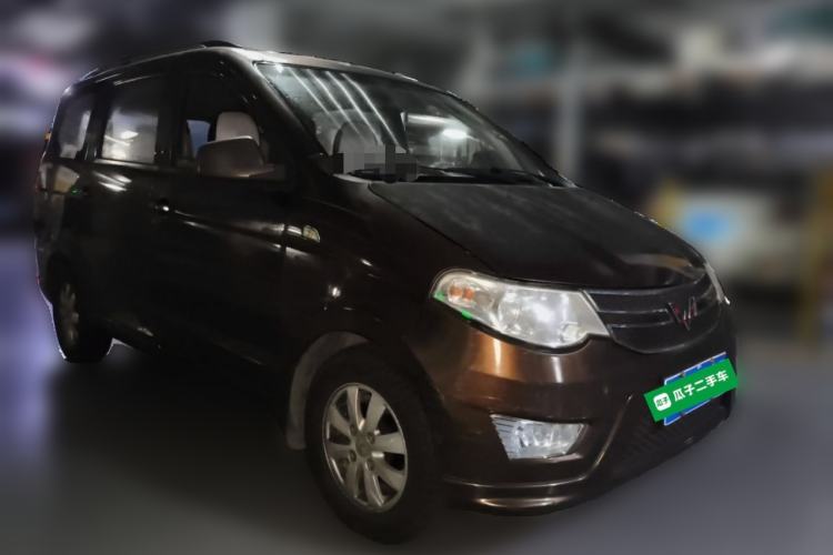 Used Wuling Hongguang 2015 1.5L S Basic Version China V Standard Front Right 45 Deg