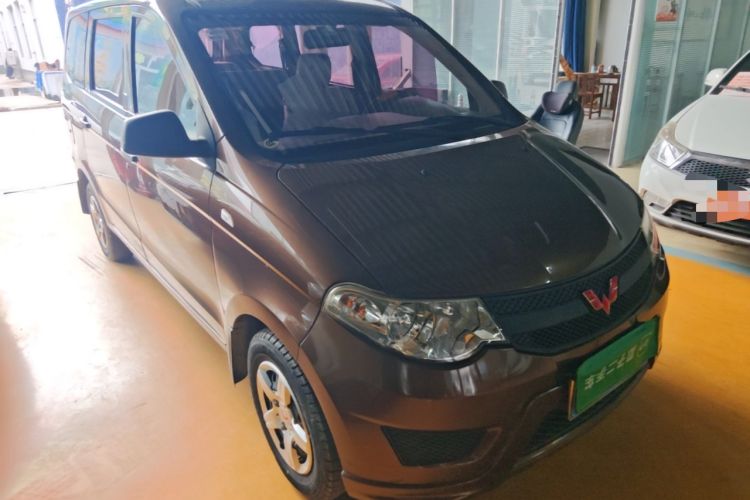 Used Wuling Hongguang 2015 1.2L S Base Model China V Standard Front Right 45 Deg