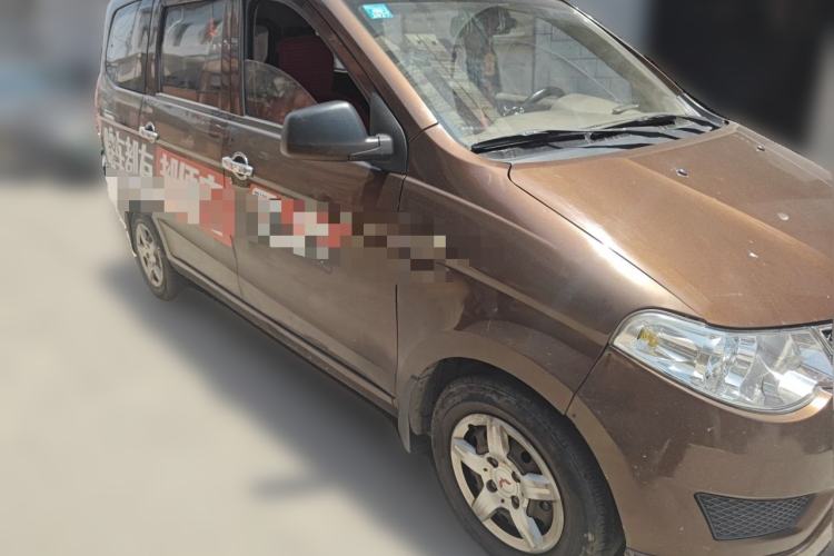 Used Wuling Hongguang 2015 1.2L S Base Model China V Standard Front Right 45 Deg