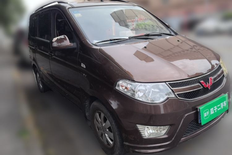 Used Wuling Hongguang 2015 1.5L S Basic Version China V Standard Front Right 45 Deg