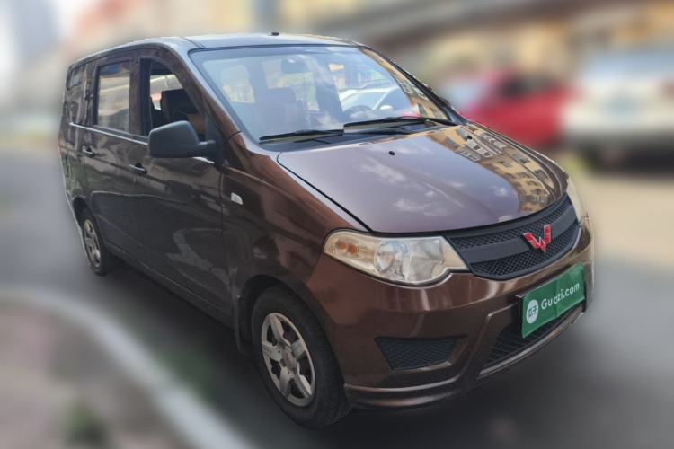Used Wuling Hongguang 2015 1.5L S Basic Version China V Standard Front Right 45 Deg