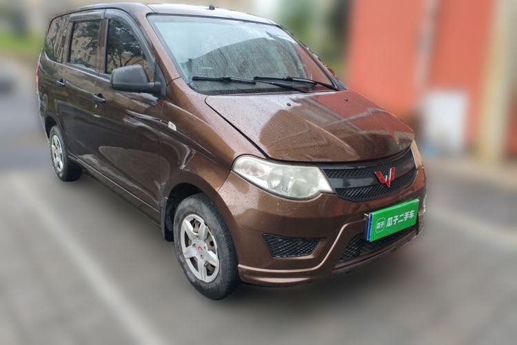 Used Wuling Hongguang 2015 1.2L S Base Model China V Standard Front Right 45 Deg