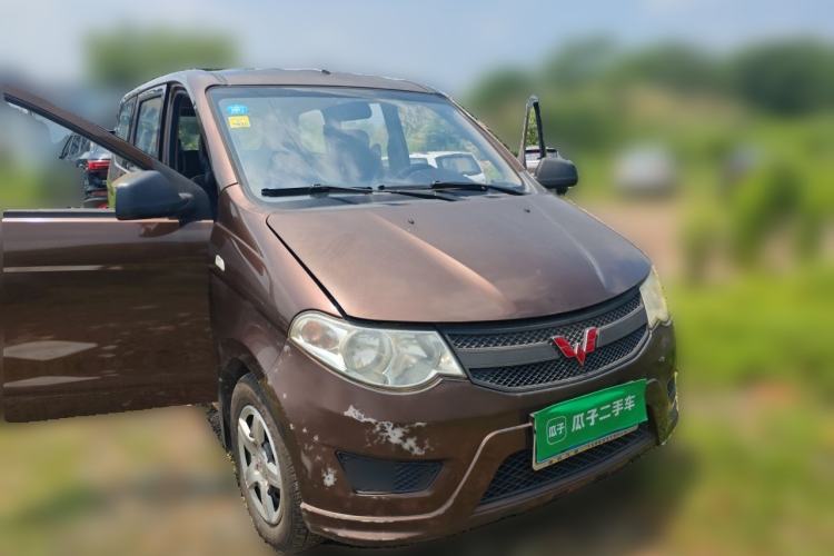 Used Wuling Hongguang 2015 1.2L S Base Model China V Standard Front Right 45 Deg