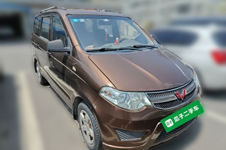 Used Wuling Hongguang 2015 1.2L S Base Model China IV Front Right 45 Deg