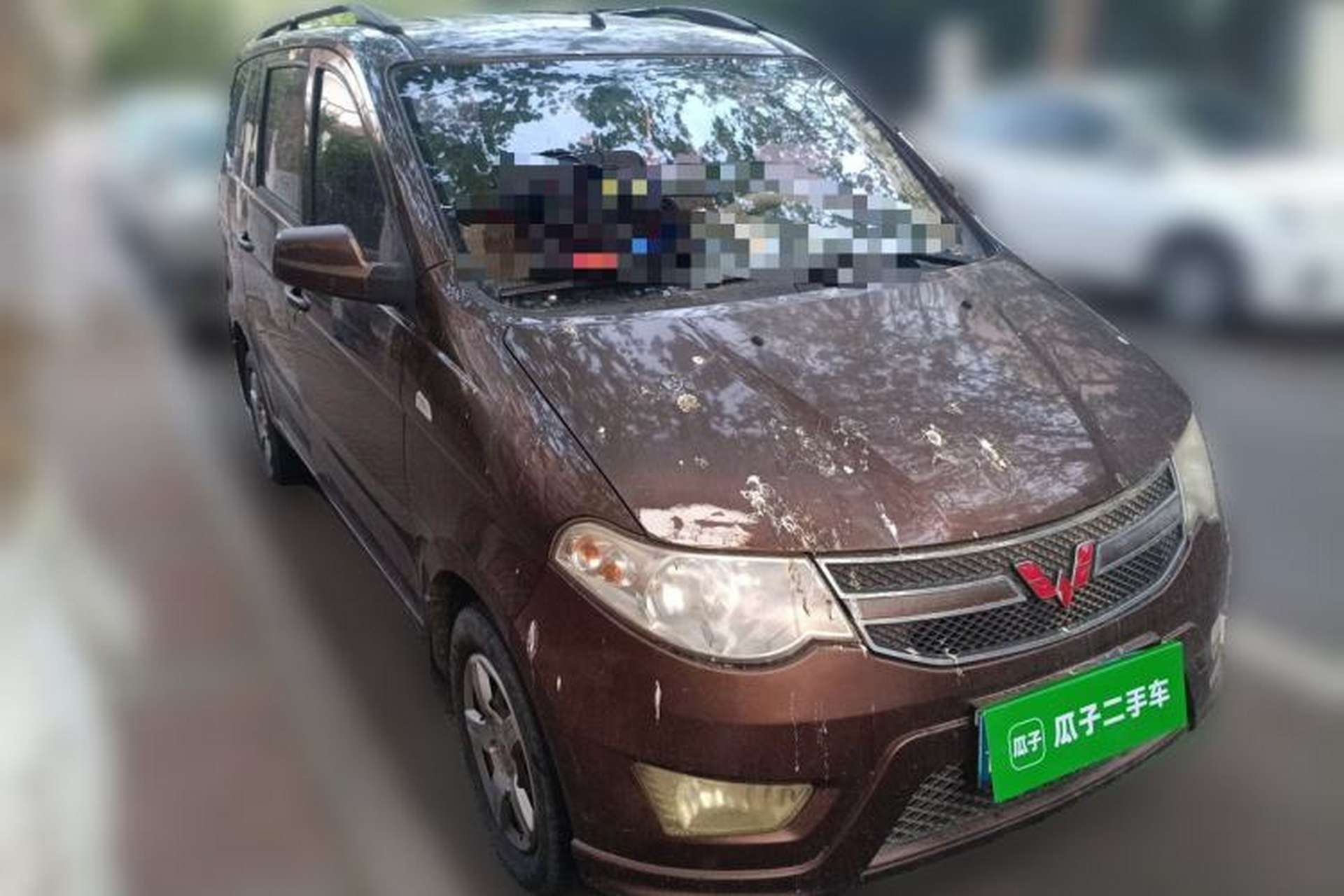 Used Wuling Hongguang 2015 1.2L S Base Model China IV Front Right 45 Deg