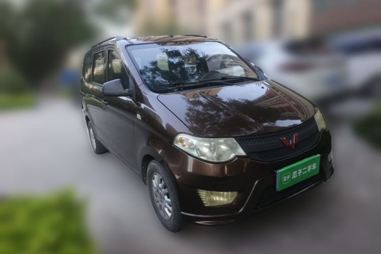 Used Wuling Hongguang 2015 1.5L S Base Model China IV Front Right 45 Deg