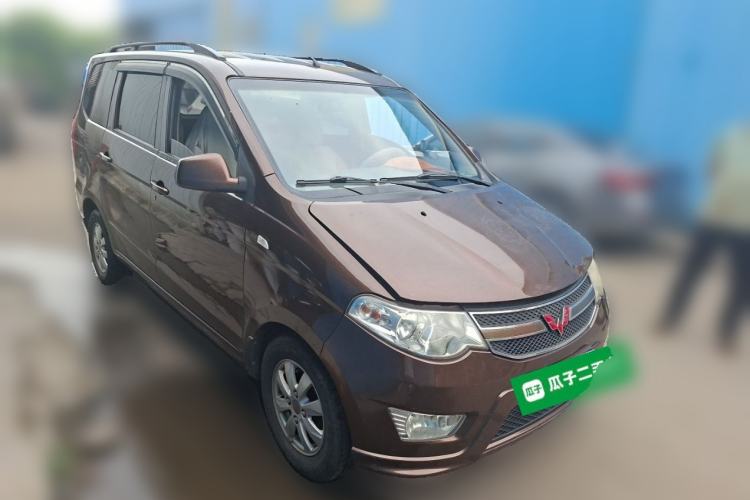 Used Wuling Hongguang 2015 1.5L S Base Model China IV Front Right 45 Deg