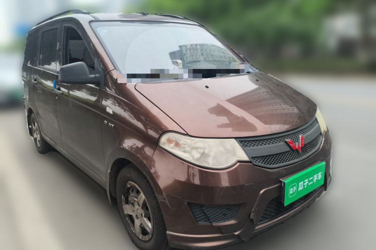 Used Wuling Hongguang 2015 1.5L S Basic Version China V Standard Front Right 45 Deg