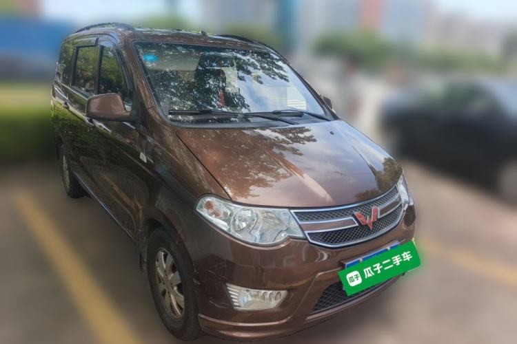 Used Wuling Hongguang 2015 1.5L S Basic Version China V Standard Front Right 45 Deg