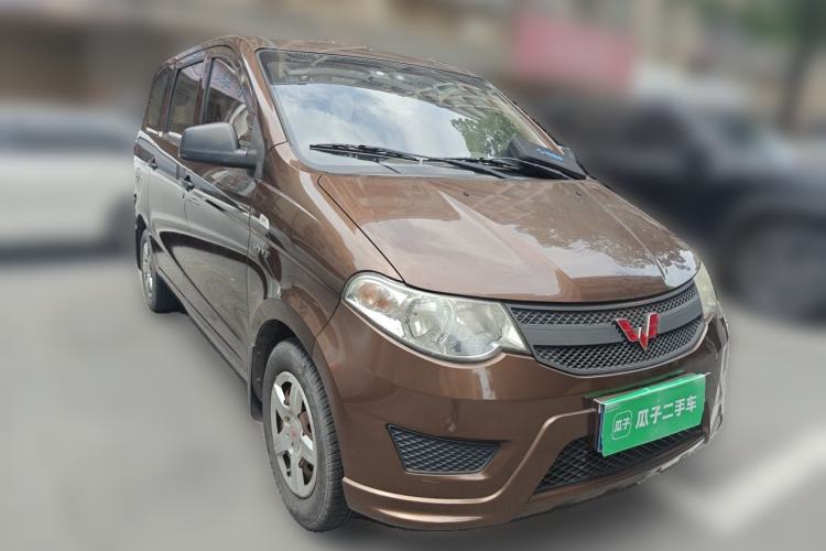 Used Wuling Hongguang 2015 1.5L S Basic Version China V Standard Front Right 45 Deg