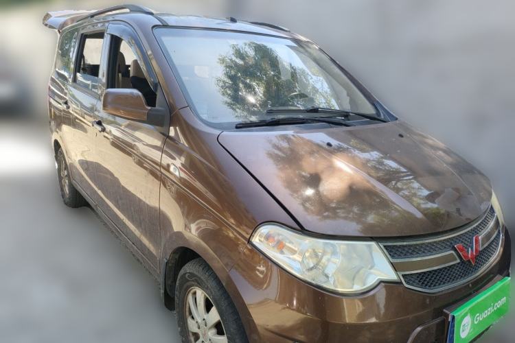 Used Wuling Hongguang 2015 1.2L S Base Model China V Standard Front Right 45 Deg