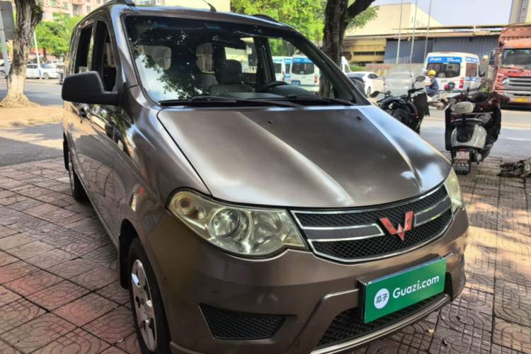Used Wuling Hongguang 2015 1.2L S Base Model China V Standard Front Right 45 Deg