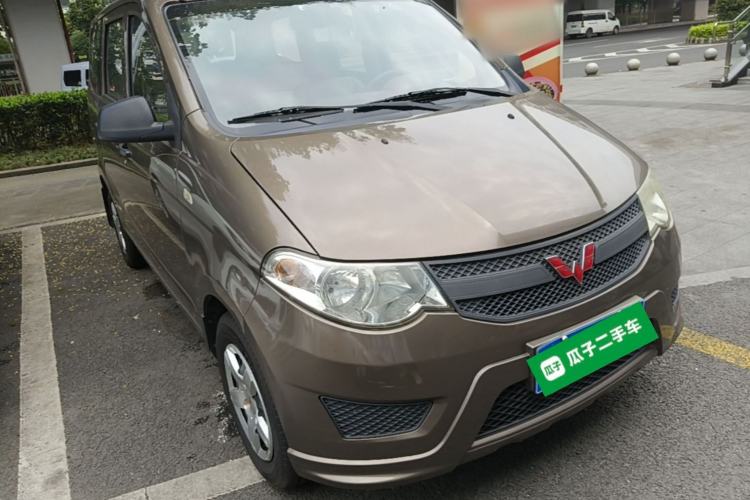 Used Wuling Hongguang 2015 1.2L S Base Model China V Standard Front Right 45 Deg