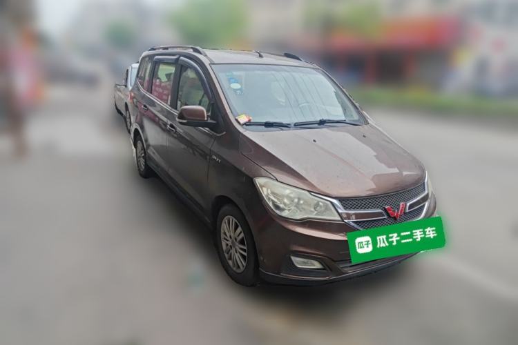 Used Wuling Hongguang 2015 1.5L S1 Luxury National Emission Standard V Front Right 45 Deg