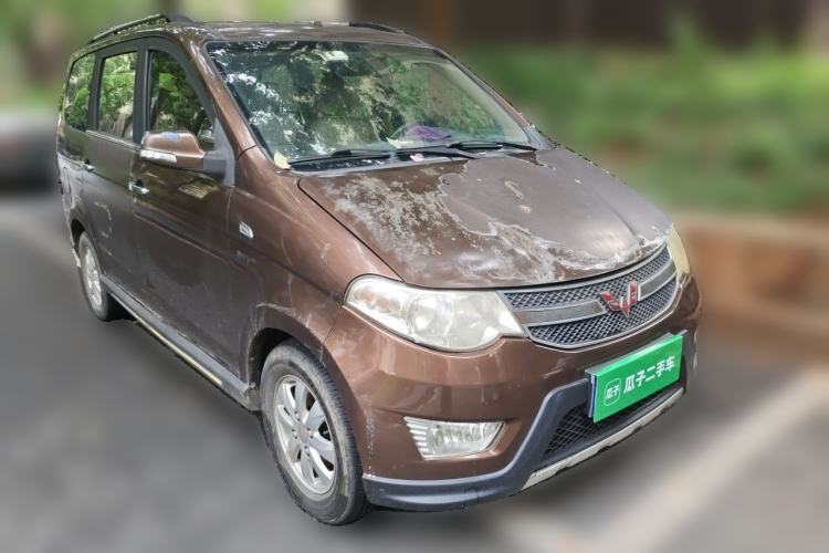 Used Wuling Hongguang 2015 1.5L S Basic Version China V Standard Front Right 45 Deg