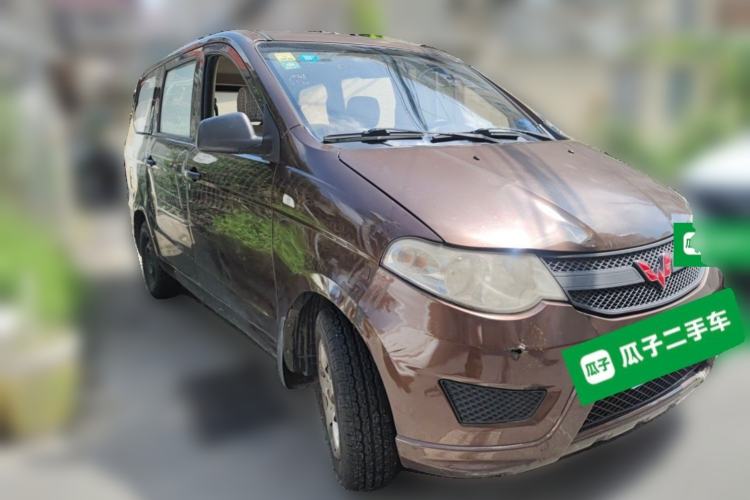 Used Wuling Hongguang 2015 1.2L S Base Model China V Standard Front Right 45 Deg