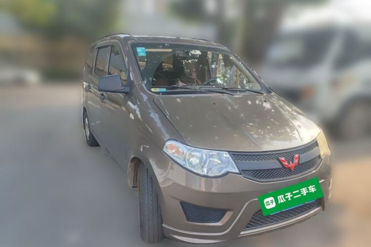 Used Wuling Hongguang 2015 1.5L S Basic Version China V Standard Front Right 45 Deg